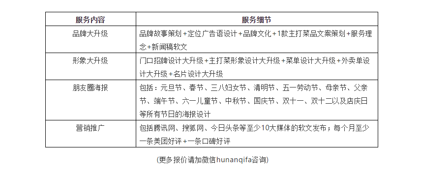 微信截圖_20210105171308.png