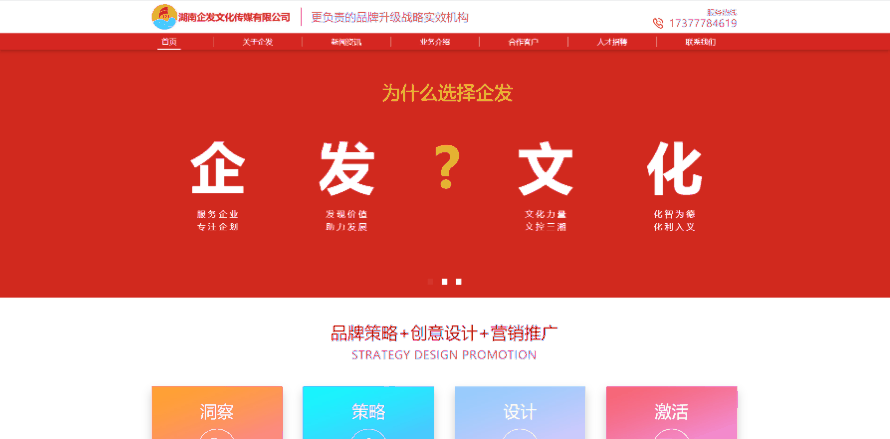 1596082524691231.png 1 24.png